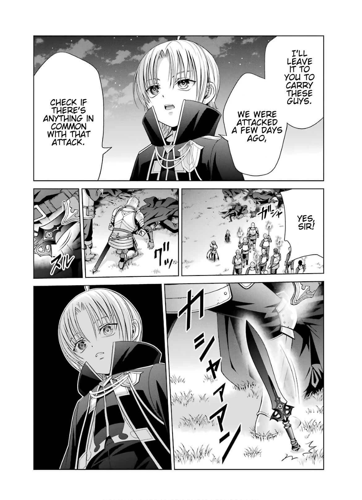 Page 12 of Chapter 7