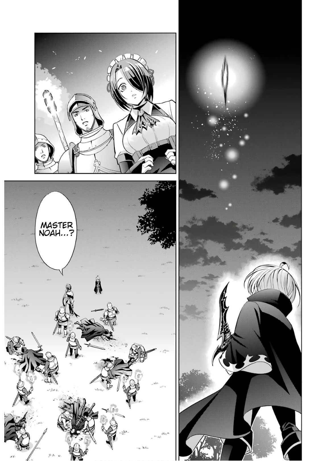 Page 17 of Chapter 7