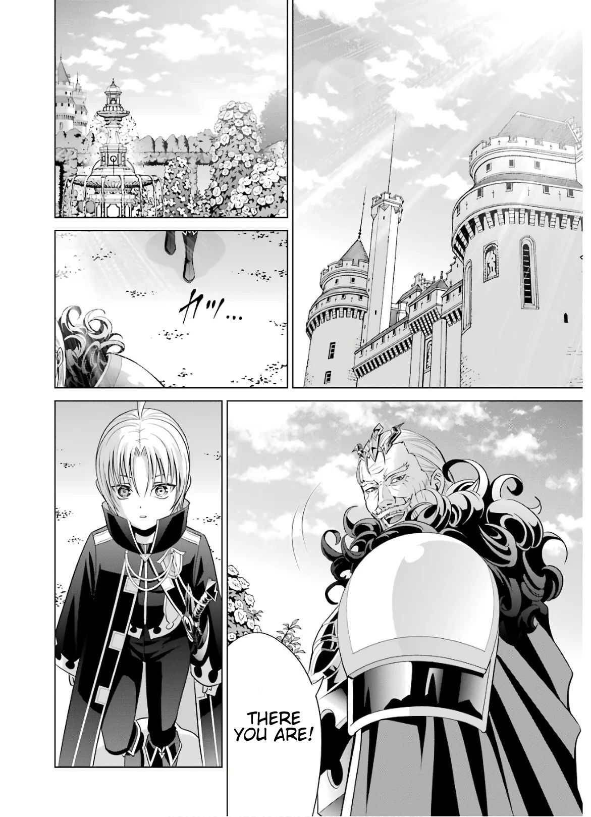 Page 20 of Chapter 7