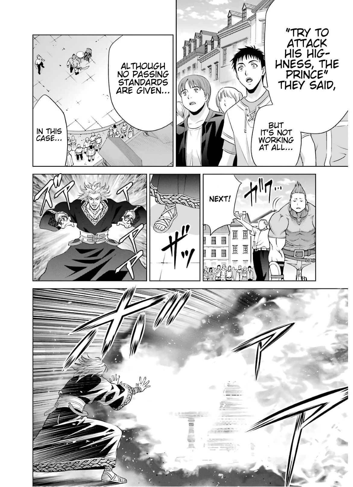 Page 34 of Chapter 7