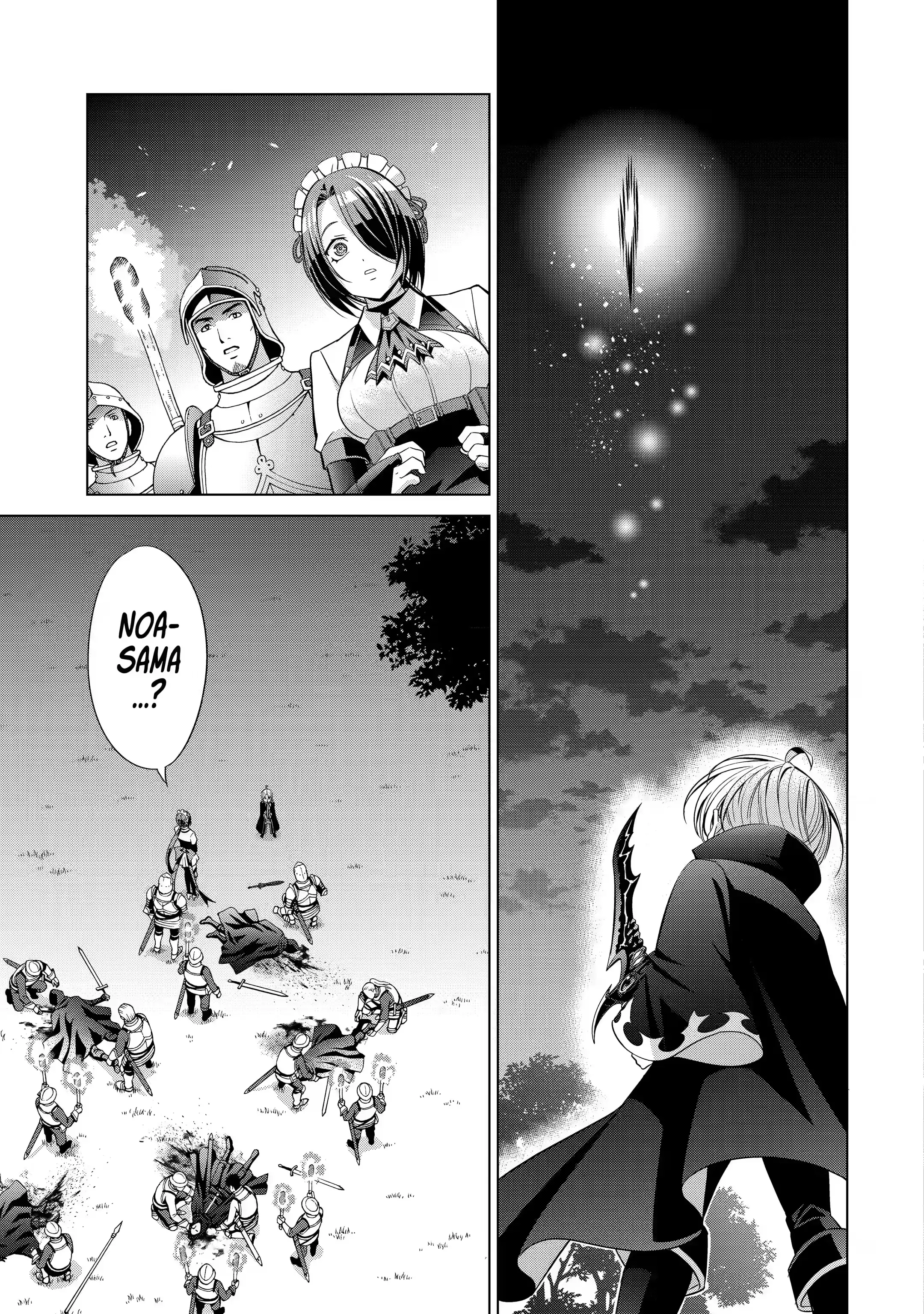 Page 3 of Chapter 7.2