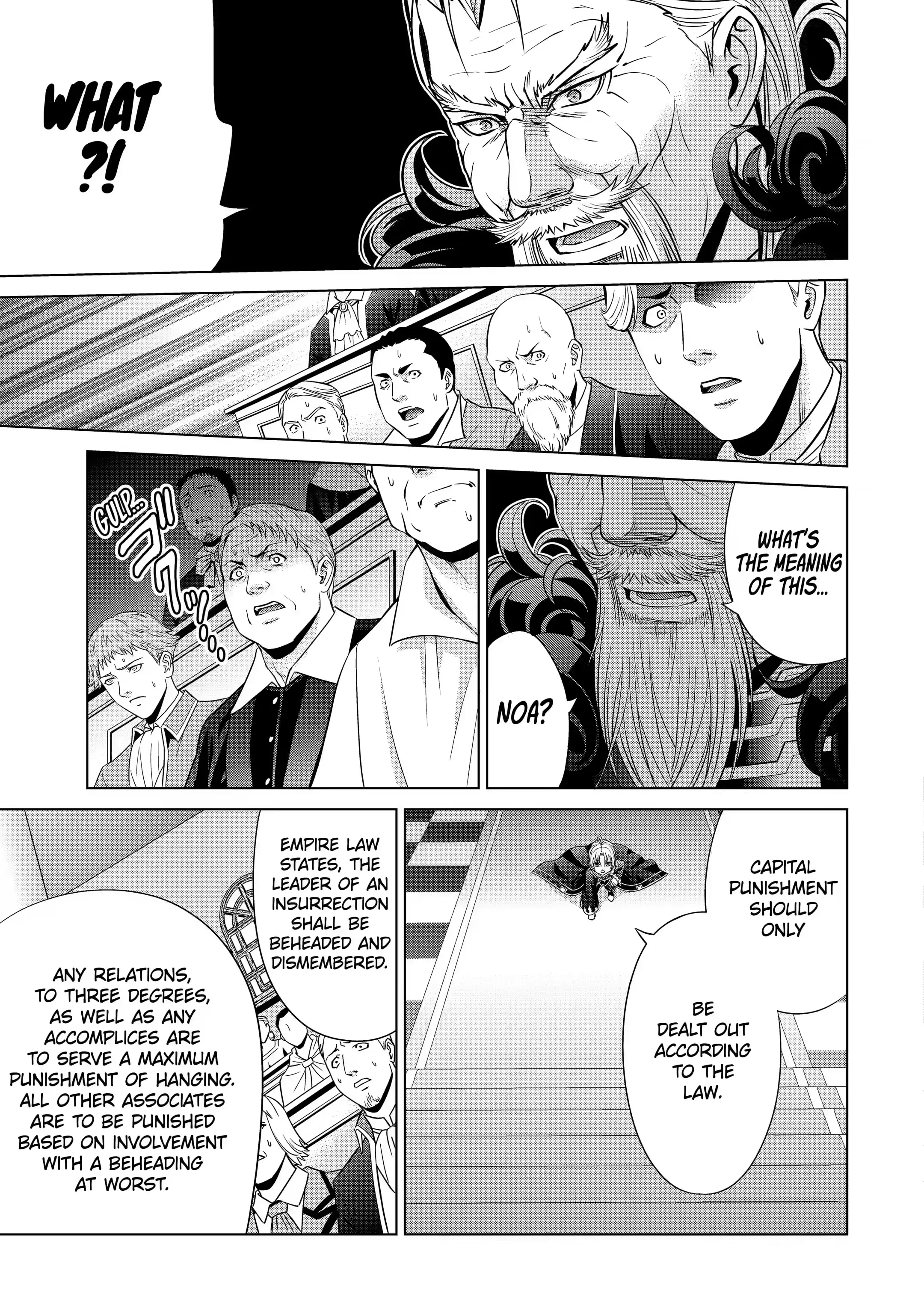 Page 1 of Chapter 7.3