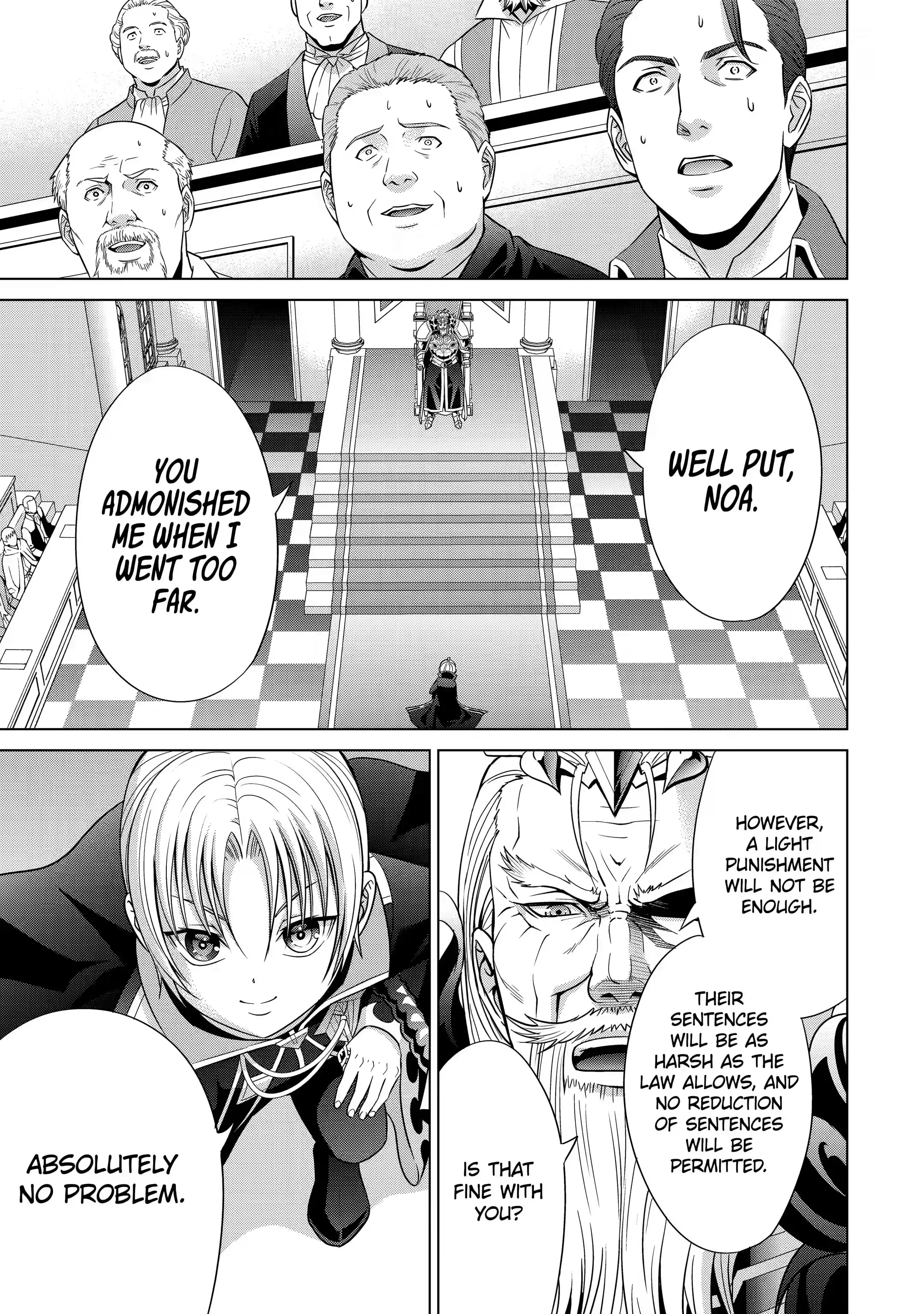Page 3 of Chapter 7.3