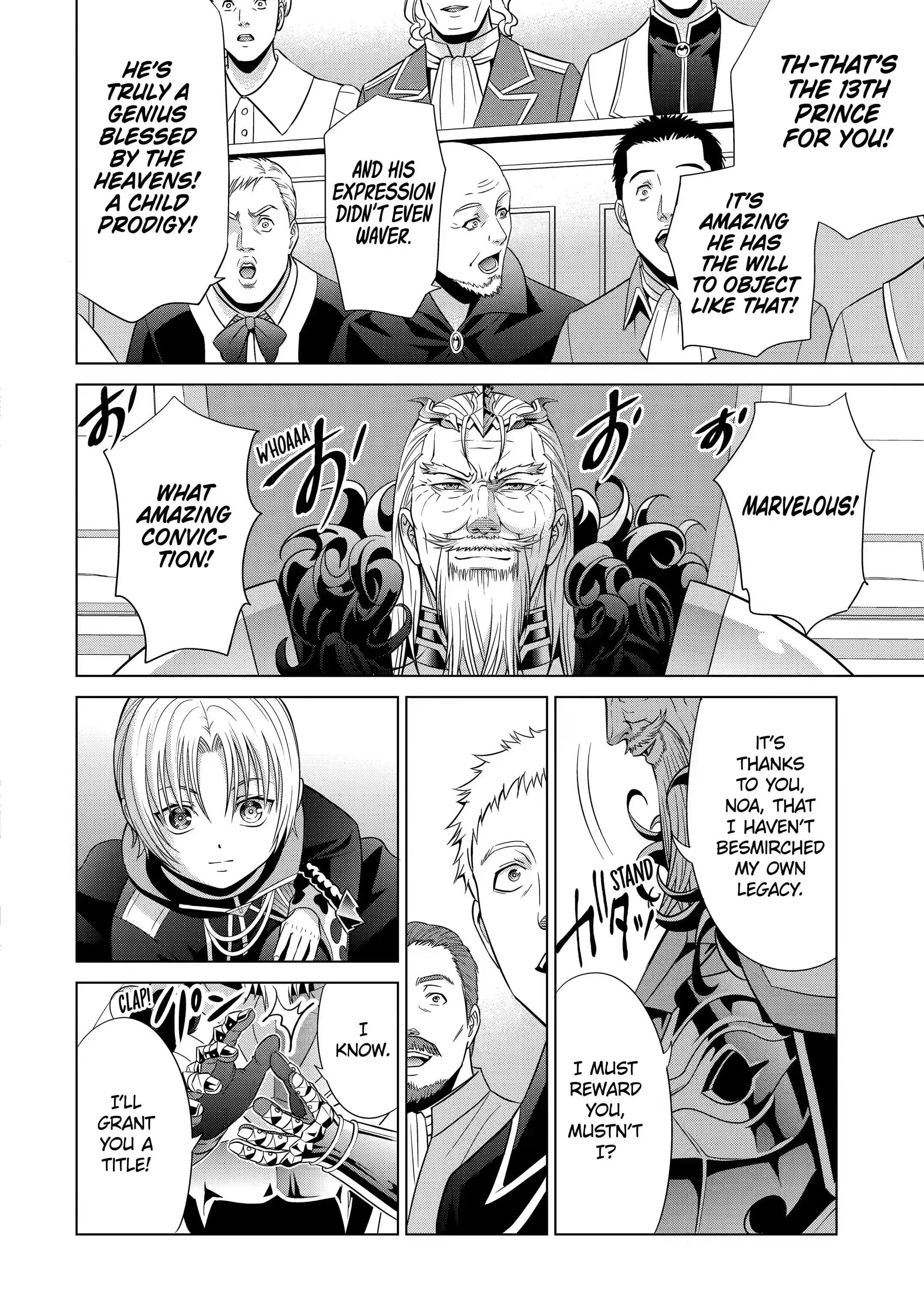 Page 4 of Chapter 7.3