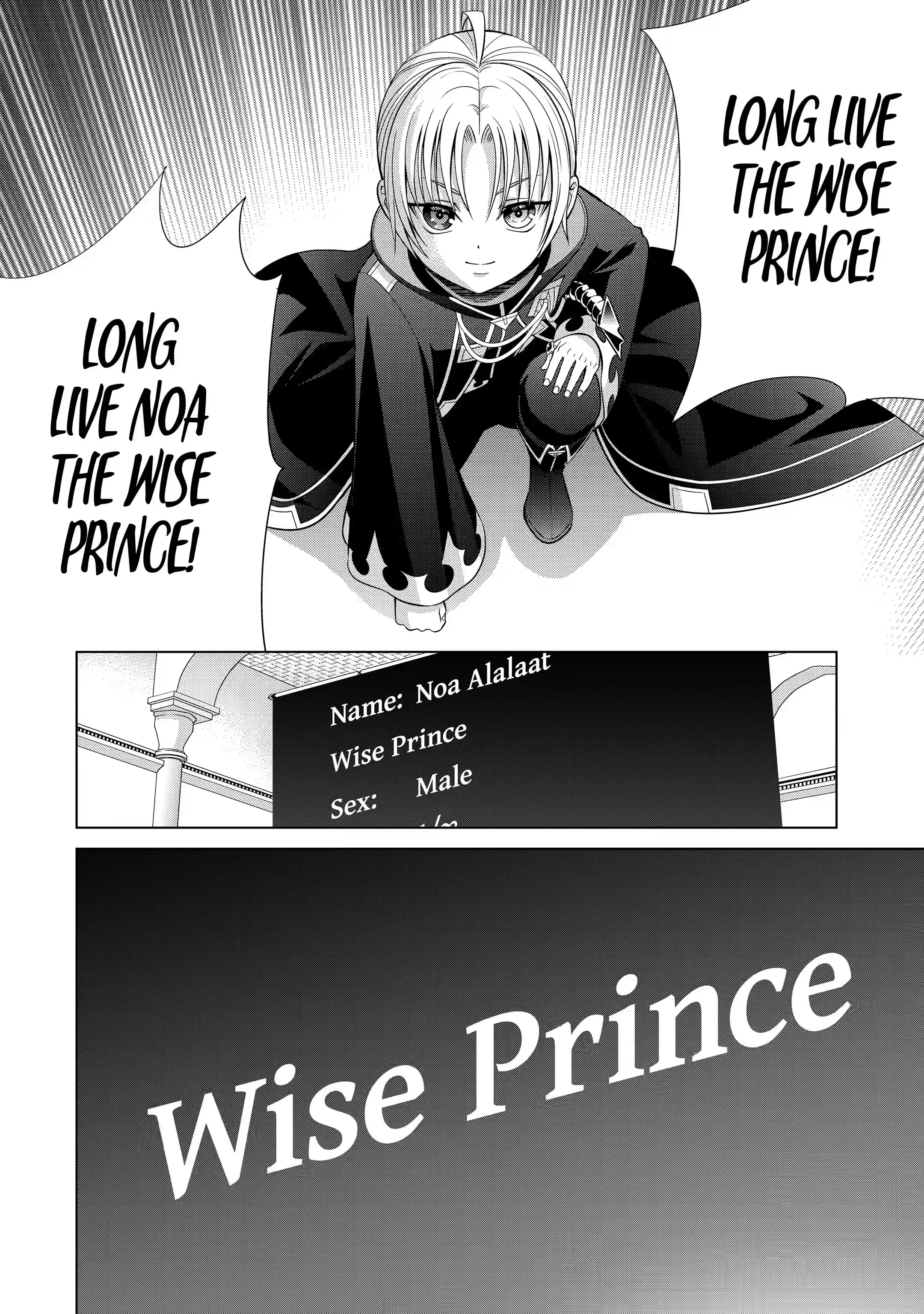Page 6 of Chapter 7.3