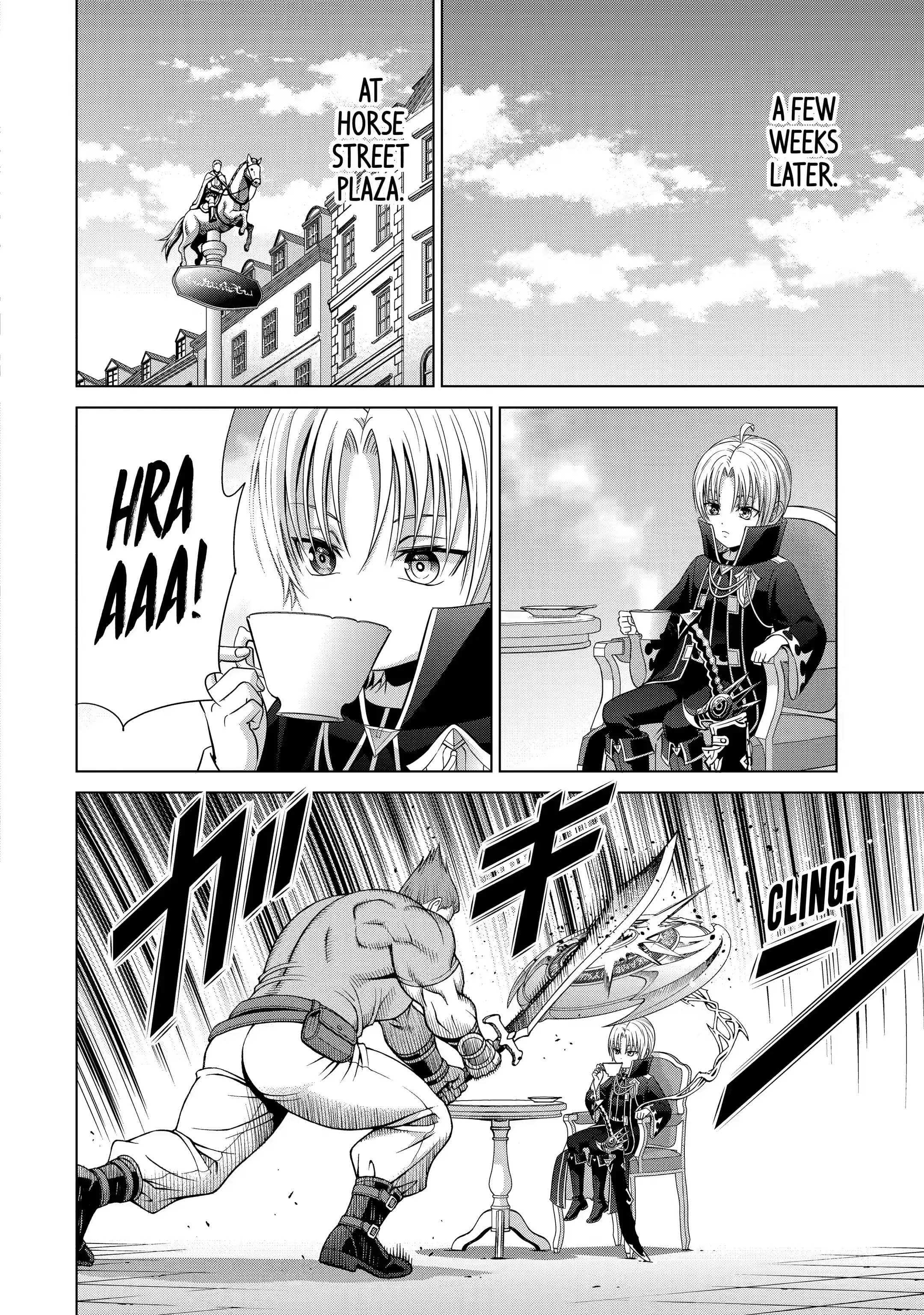 Page 8 of Chapter 7.3