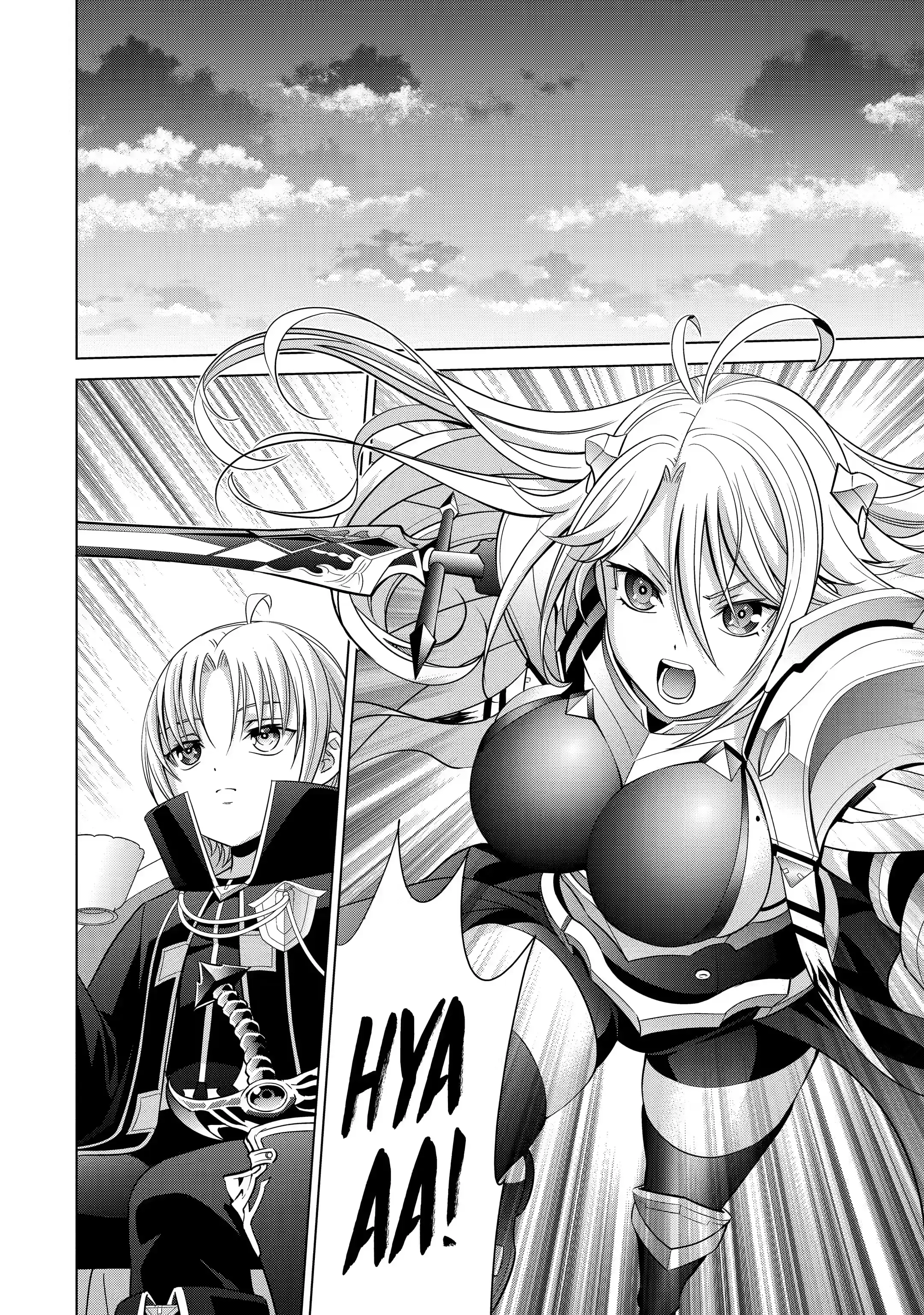 Page 12 of Chapter 7.3