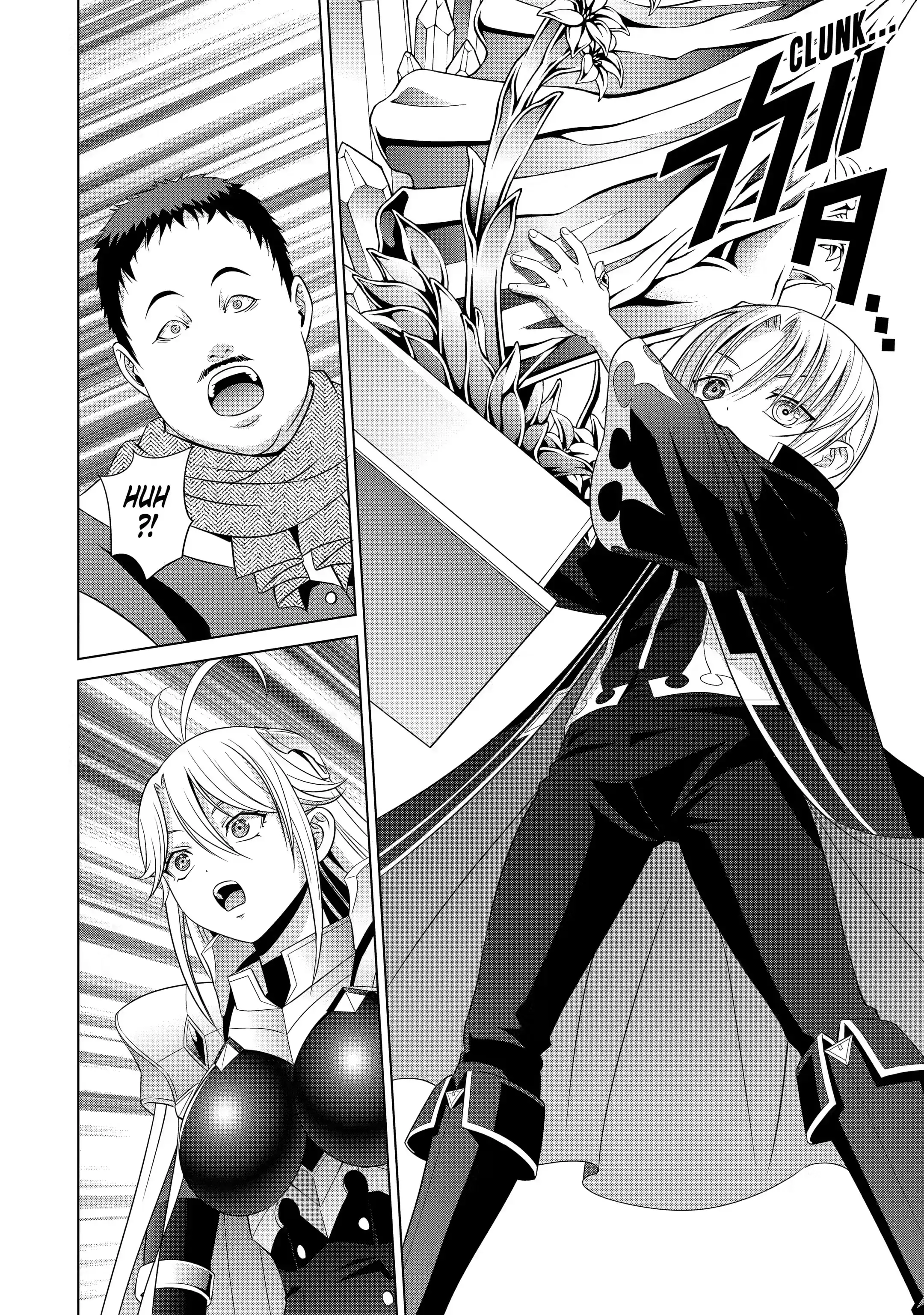 Page 8 of Chapter 8.2