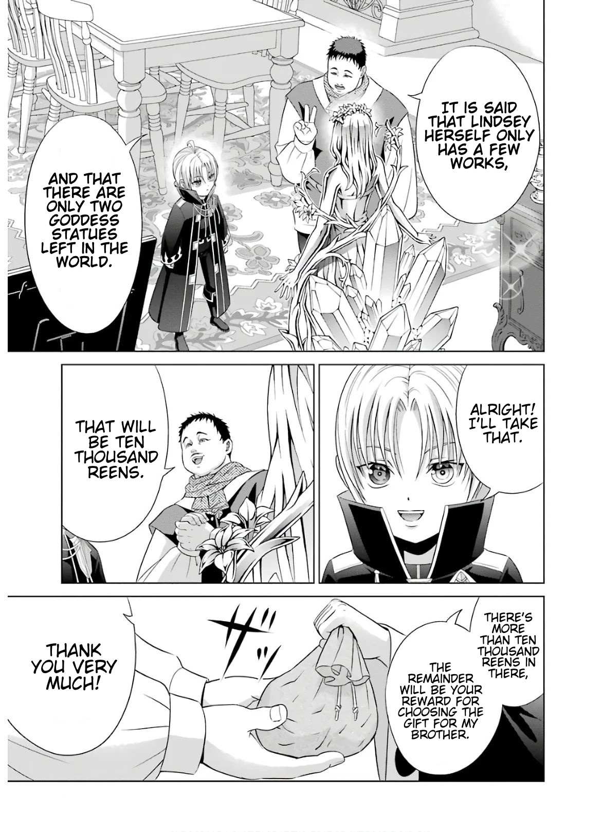 Page 17 of Chapter 8