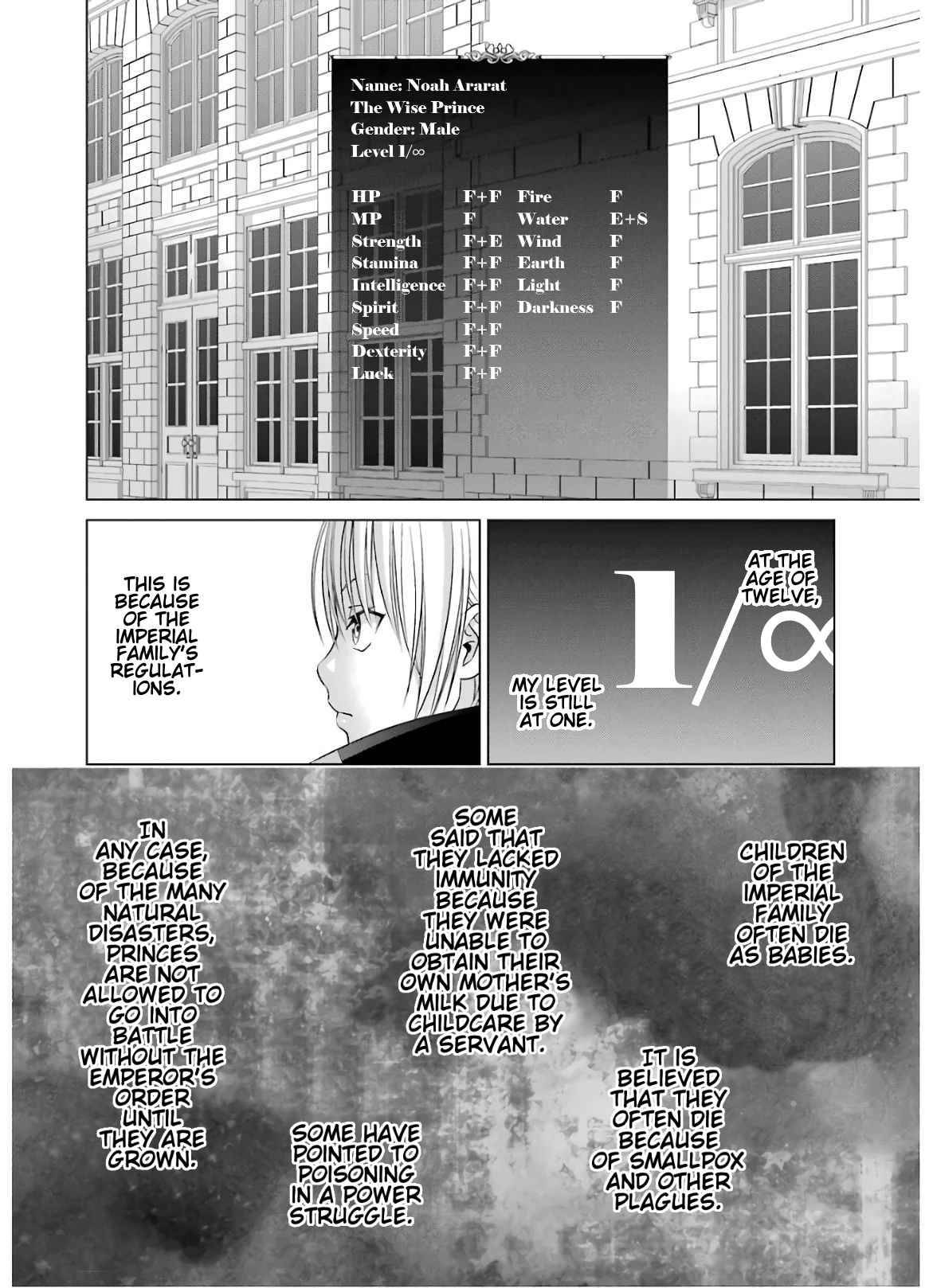 Page 18 of Chapter 9