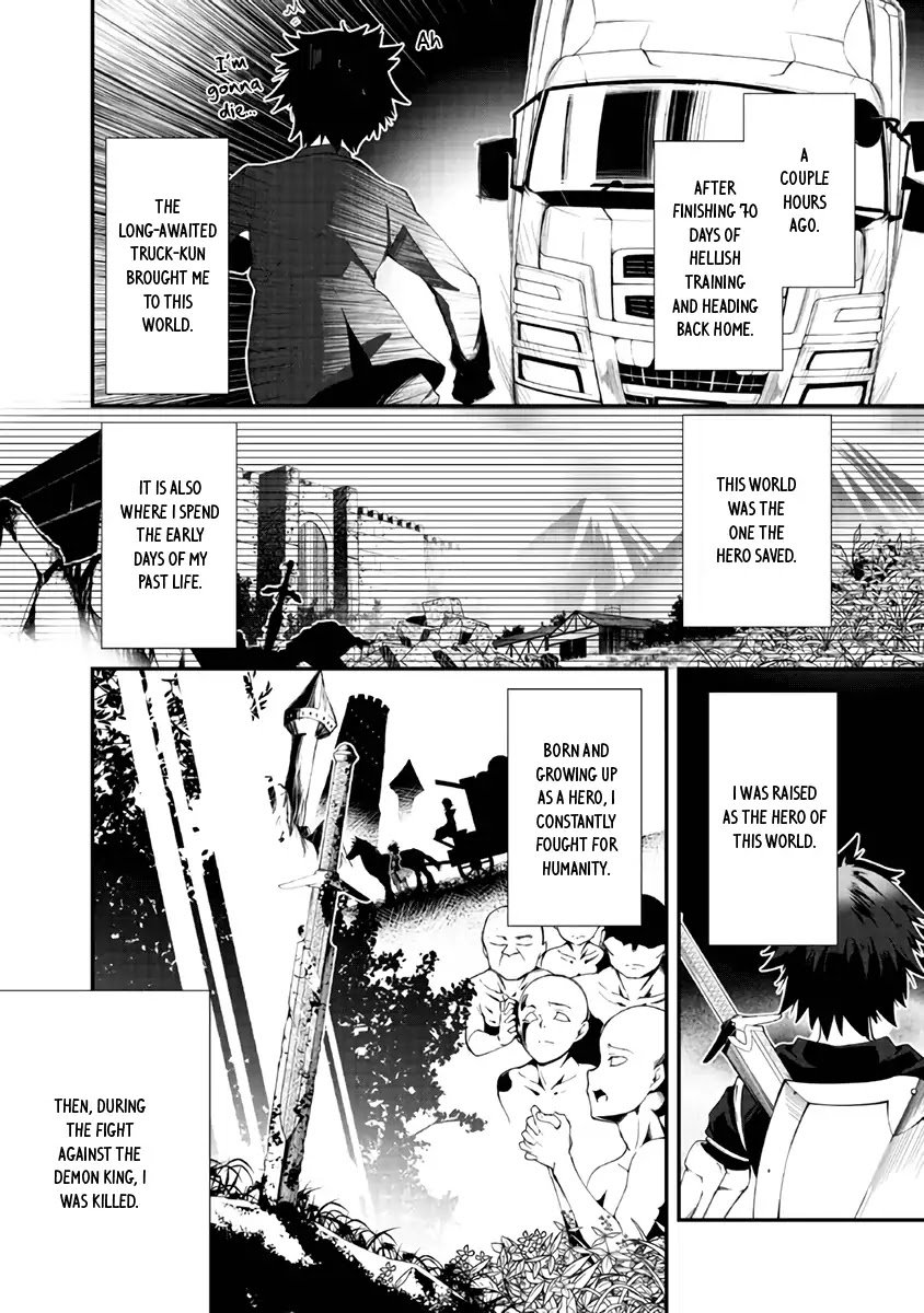 Page 11 of Chapter 1