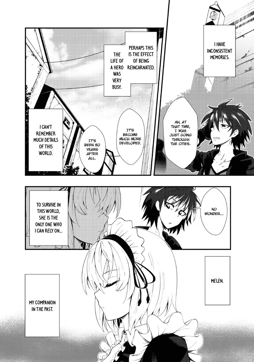 Page 15 of Chapter 1