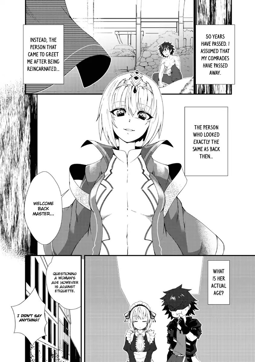 Page 17 of Chapter 1