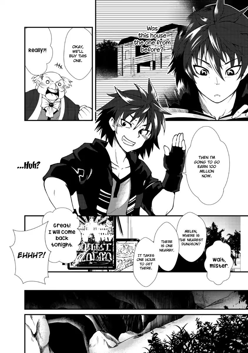 Page 25 of Chapter 1