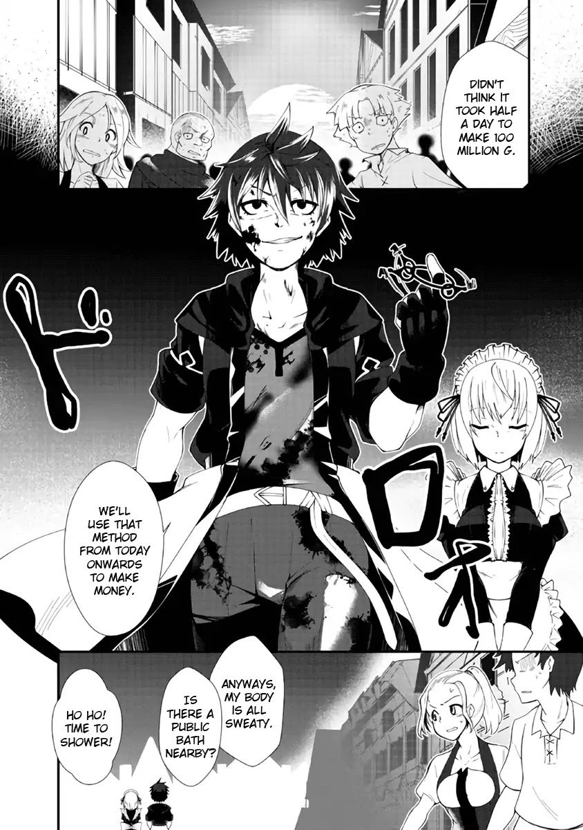 Page 31 of Chapter 1
