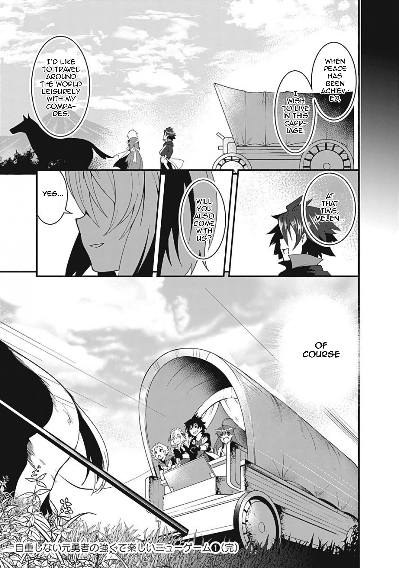 Page 19 of Chapter 10