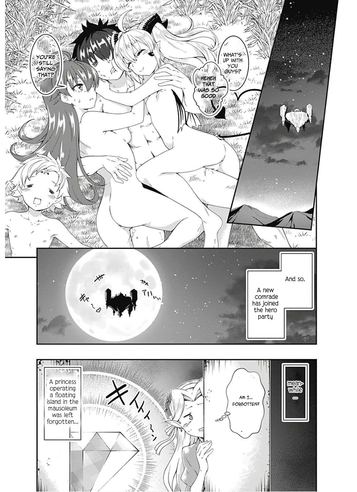 Page 17 of Chapter 100