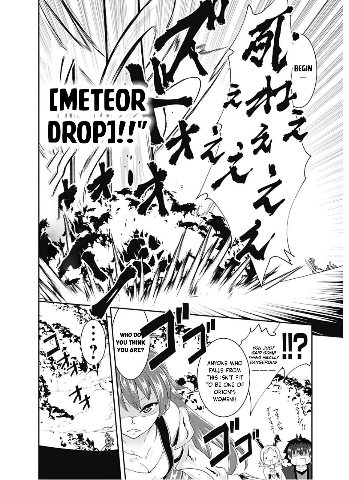 Page 13 of Chapter 101