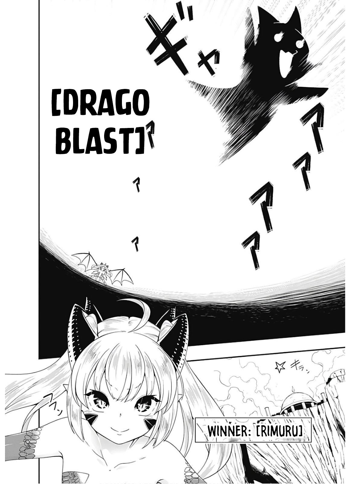 Page 15 of Chapter 101