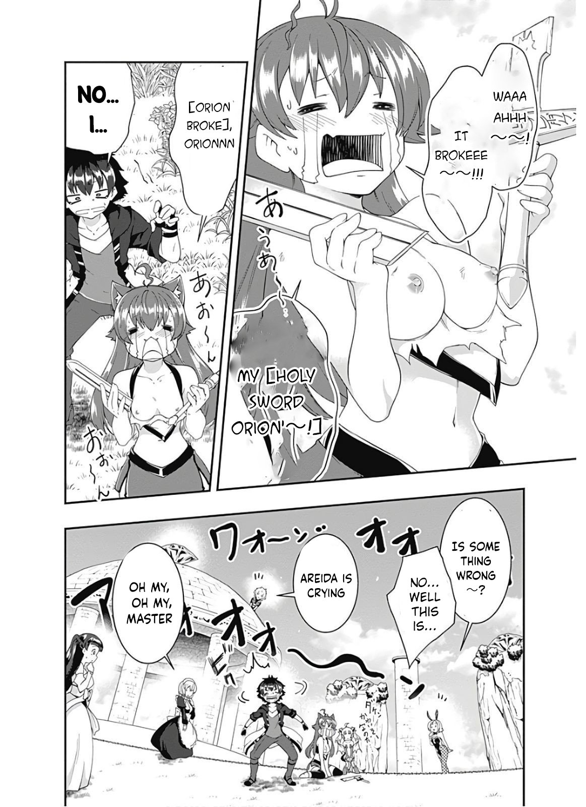 Page 15 of Chapter 102