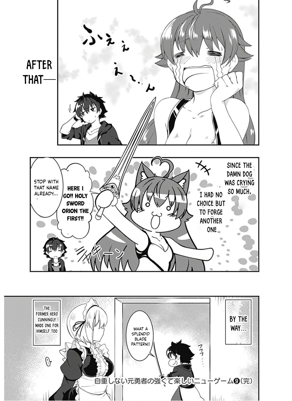 Page 16 of Chapter 102