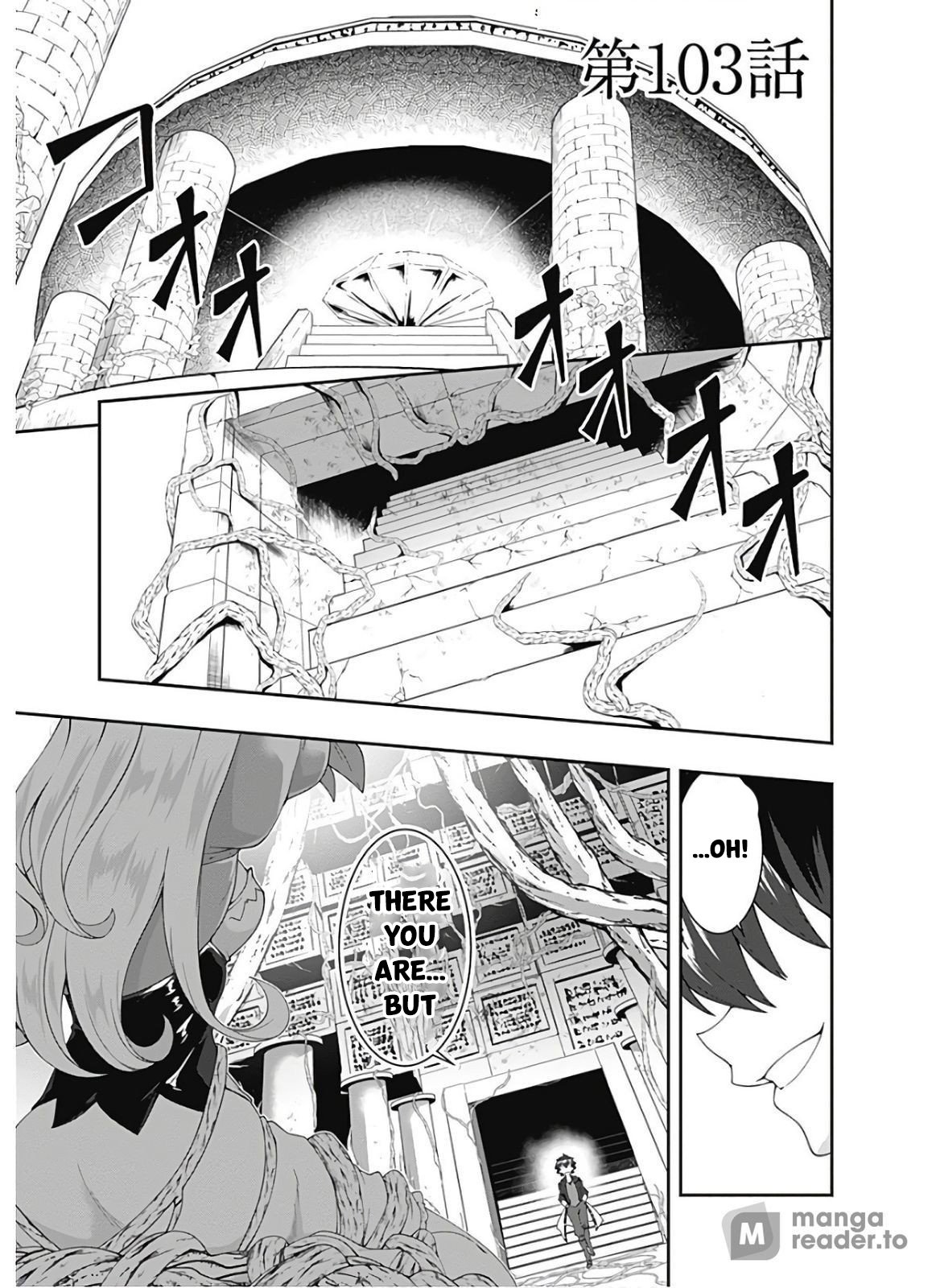 Page 4 of Chapter 103