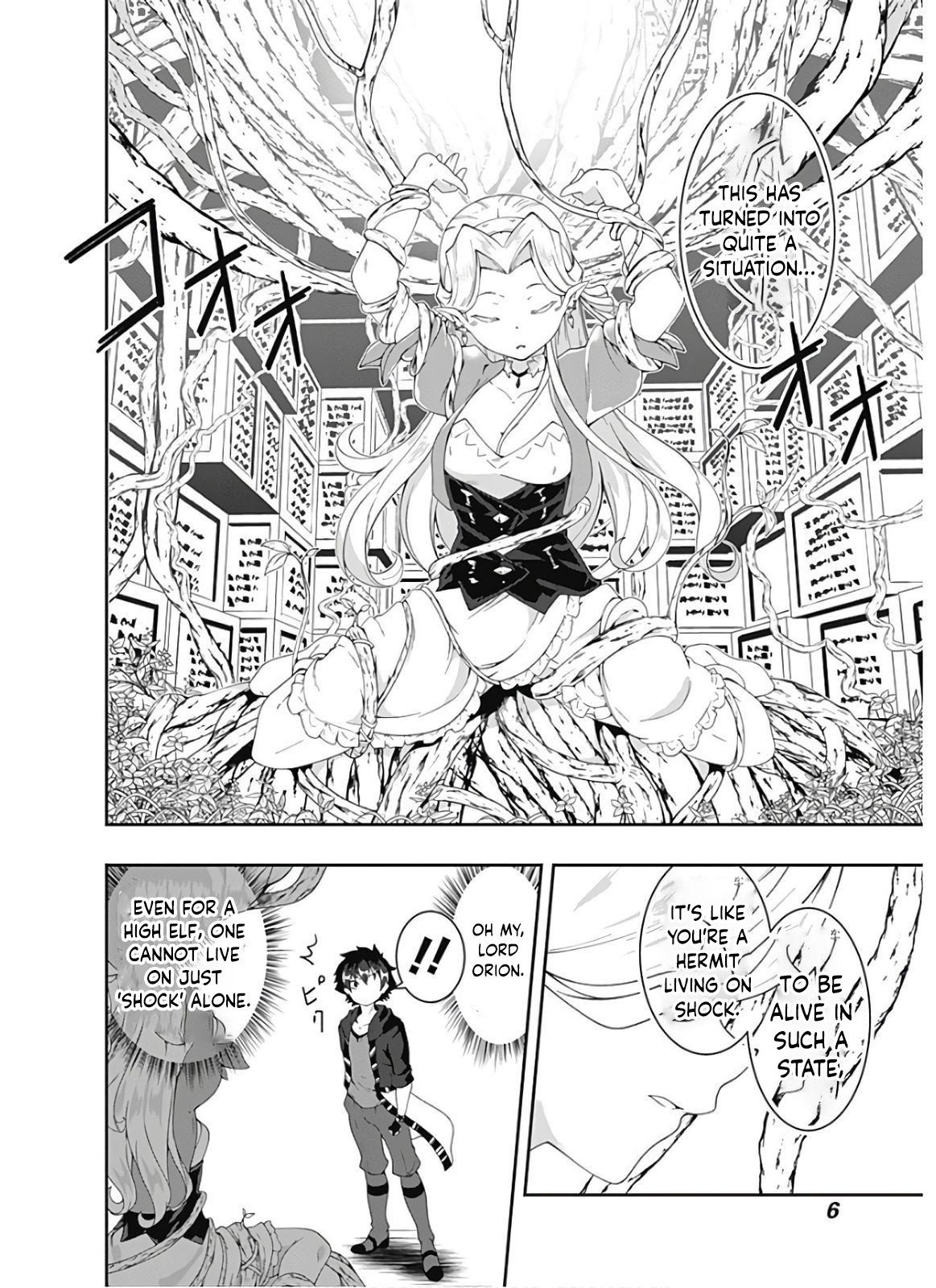 Page 5 of Chapter 103