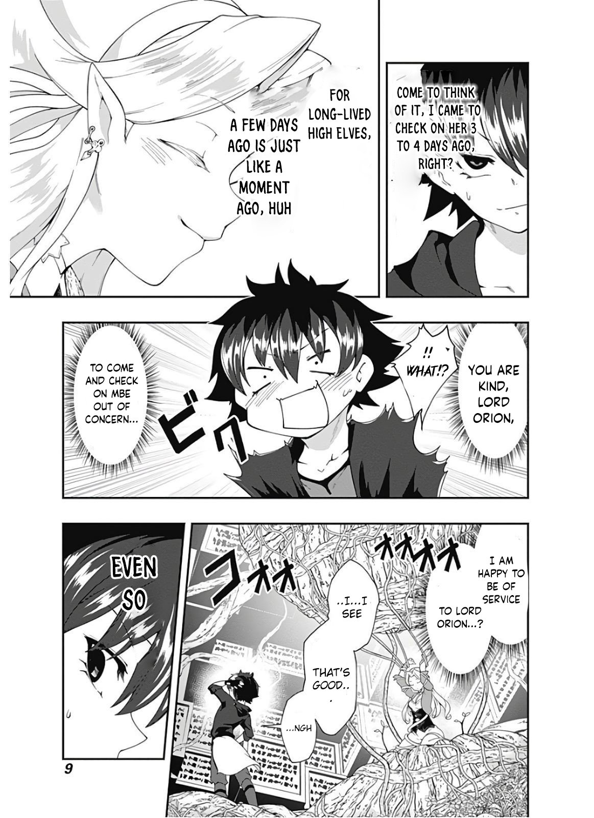Page 8 of Chapter 103