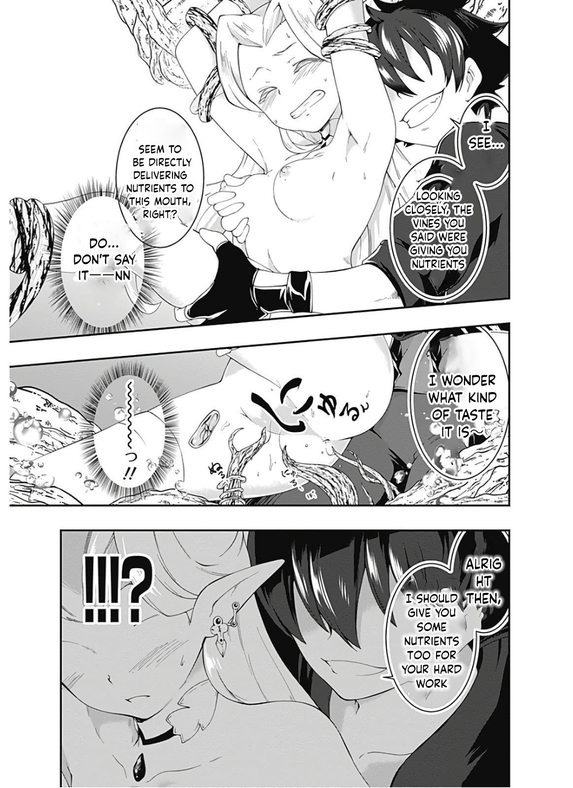 Page 14 of Chapter 103