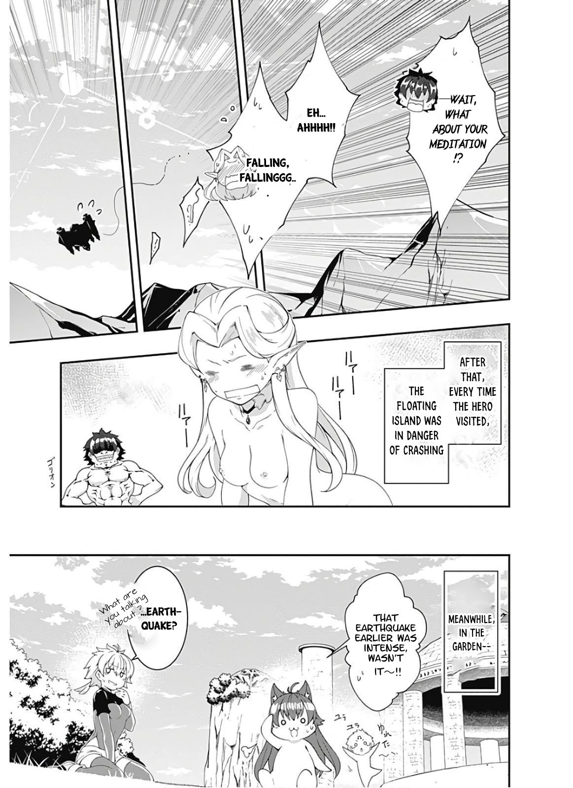 Page 18 of Chapter 103