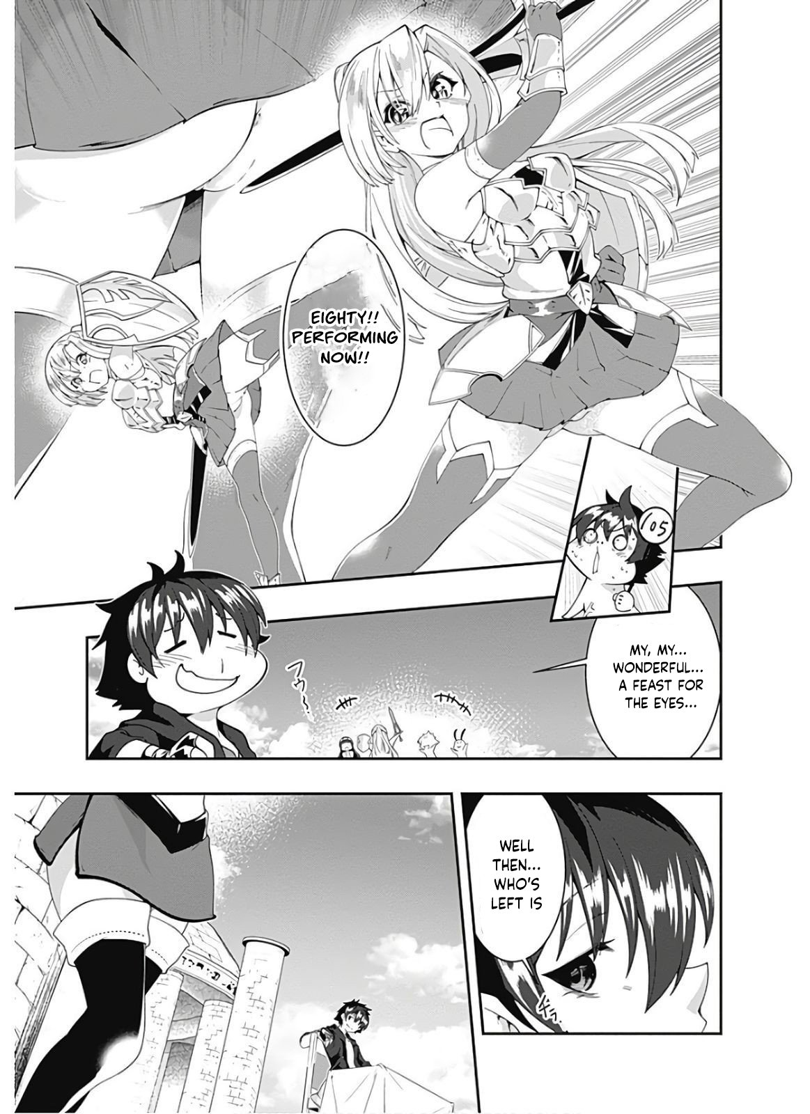 Page 12 of Chapter 104