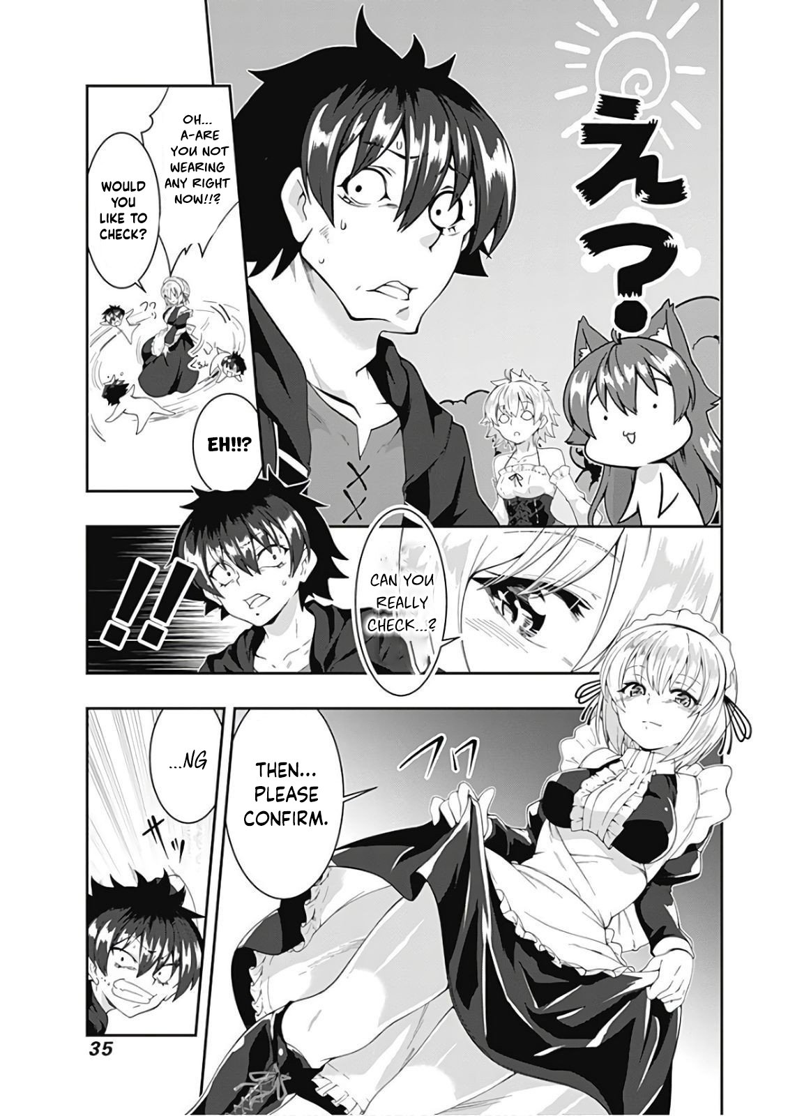 Page 16 of Chapter 104