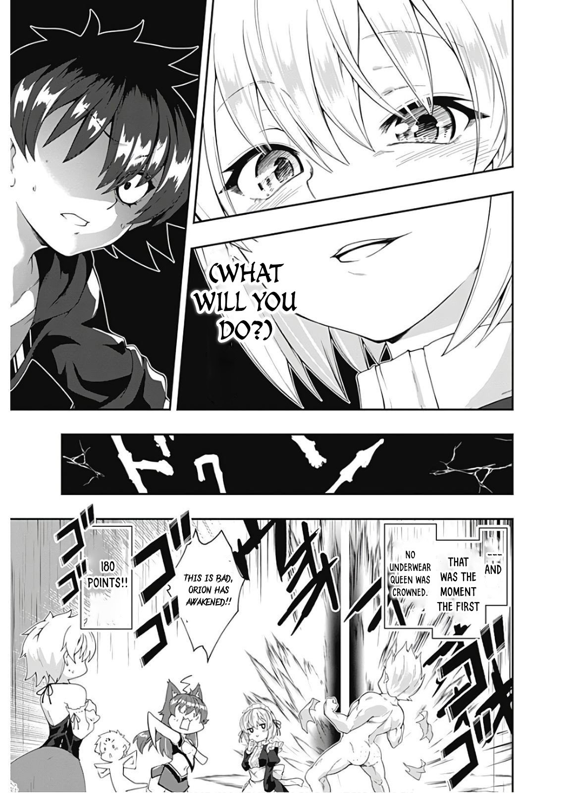 Page 18 of Chapter 104