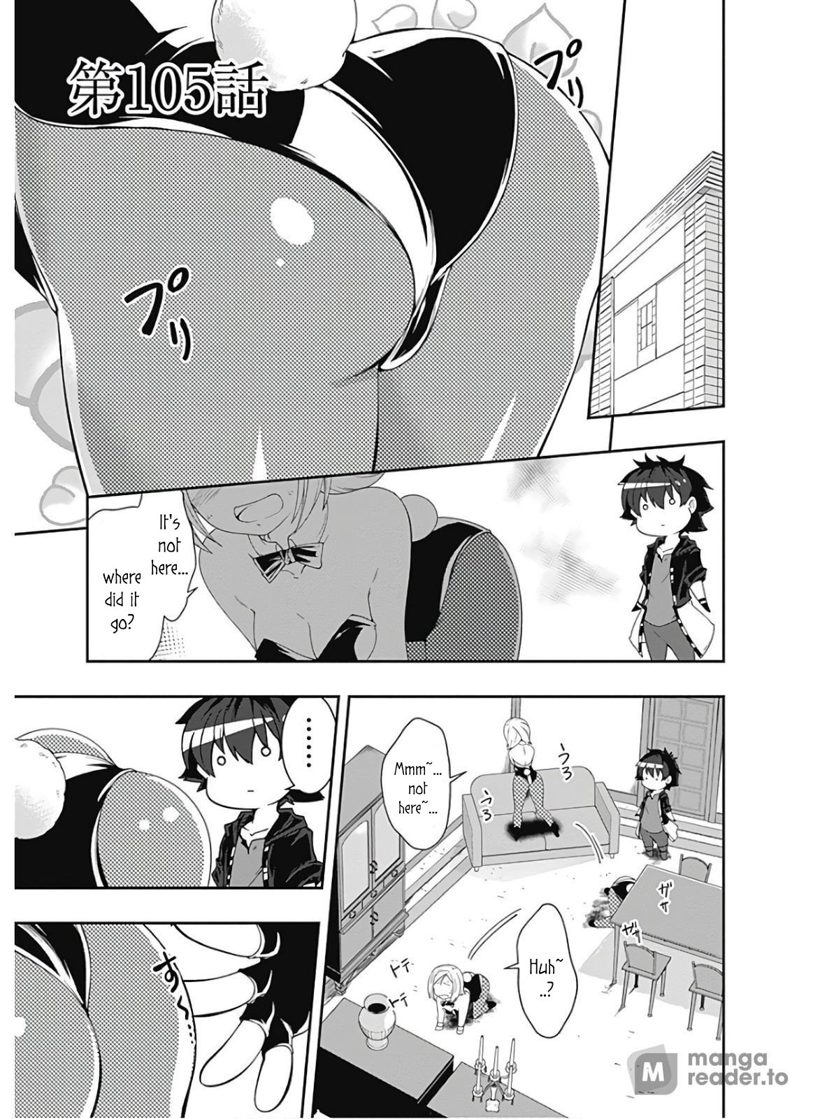 Page 2 of Chapter 105