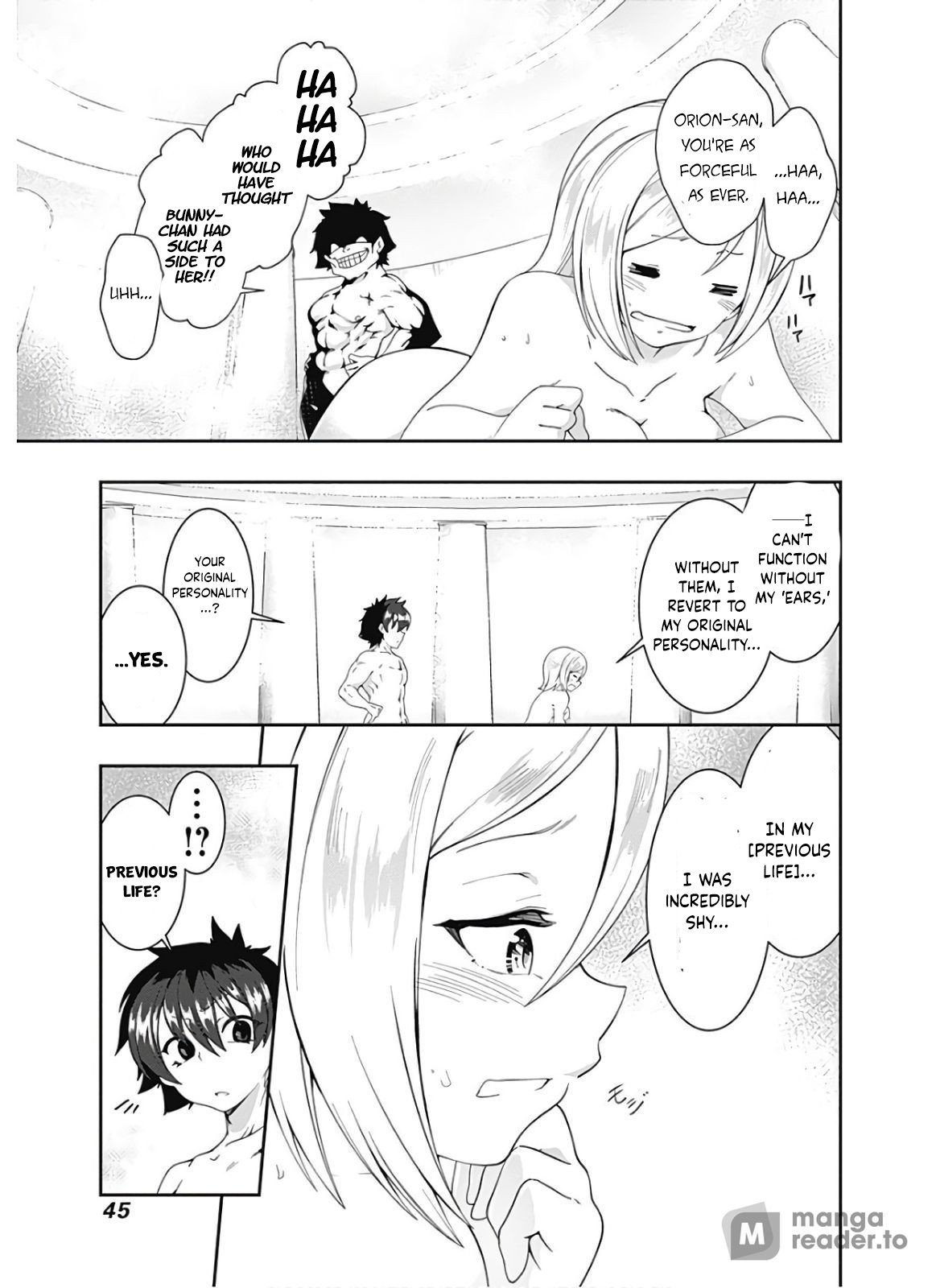 Page 8 of Chapter 105