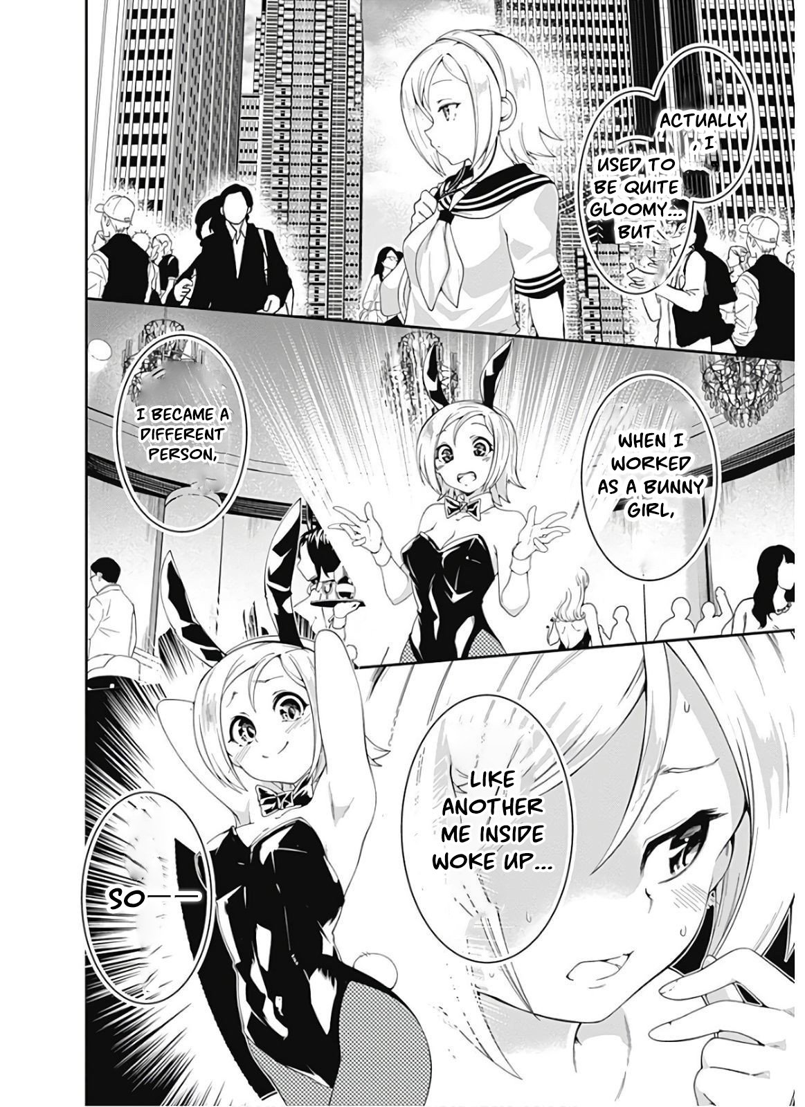 Page 9 of Chapter 105