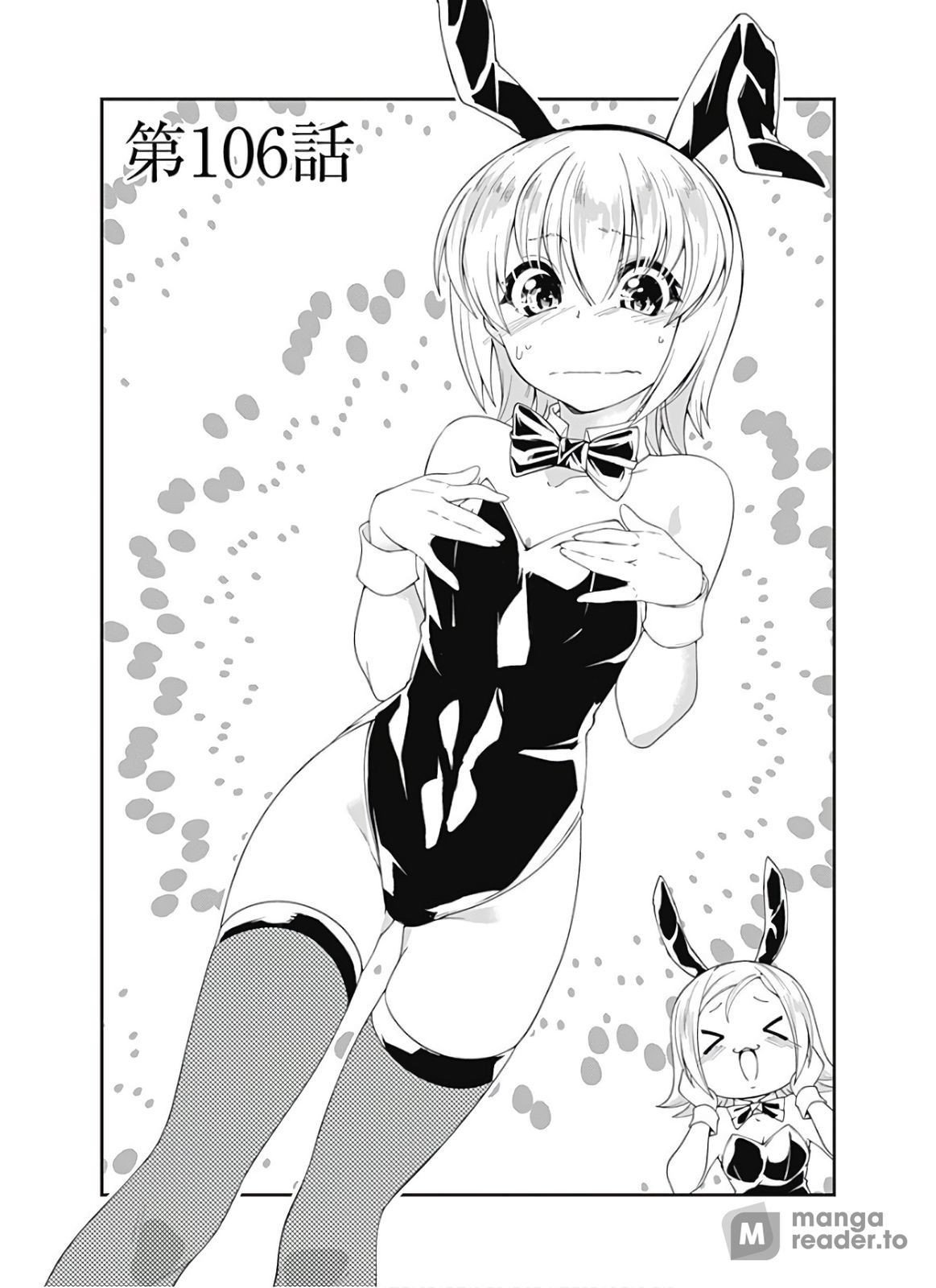 Page 2 of Chapter 106