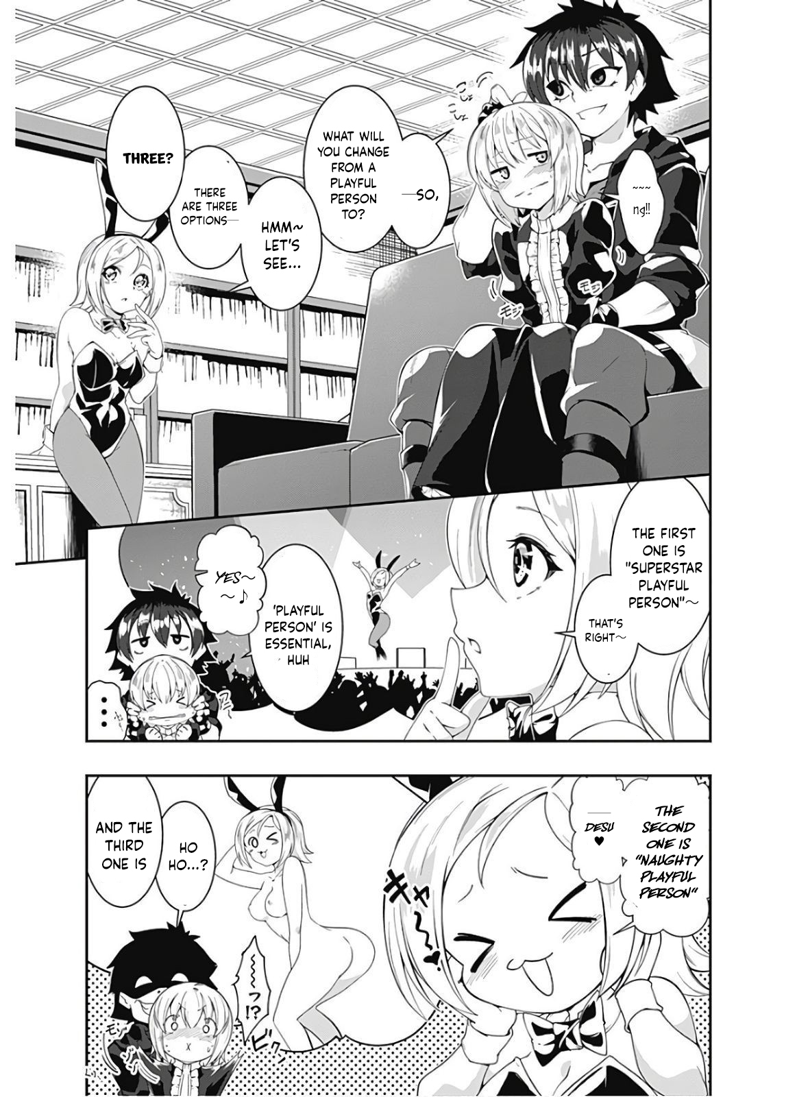 Page 4 of Chapter 106