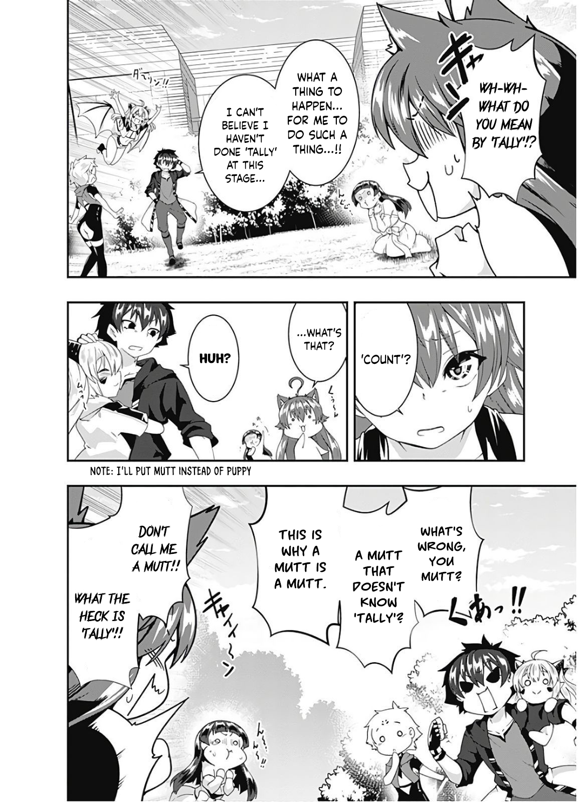 Page 3 of Chapter 107
