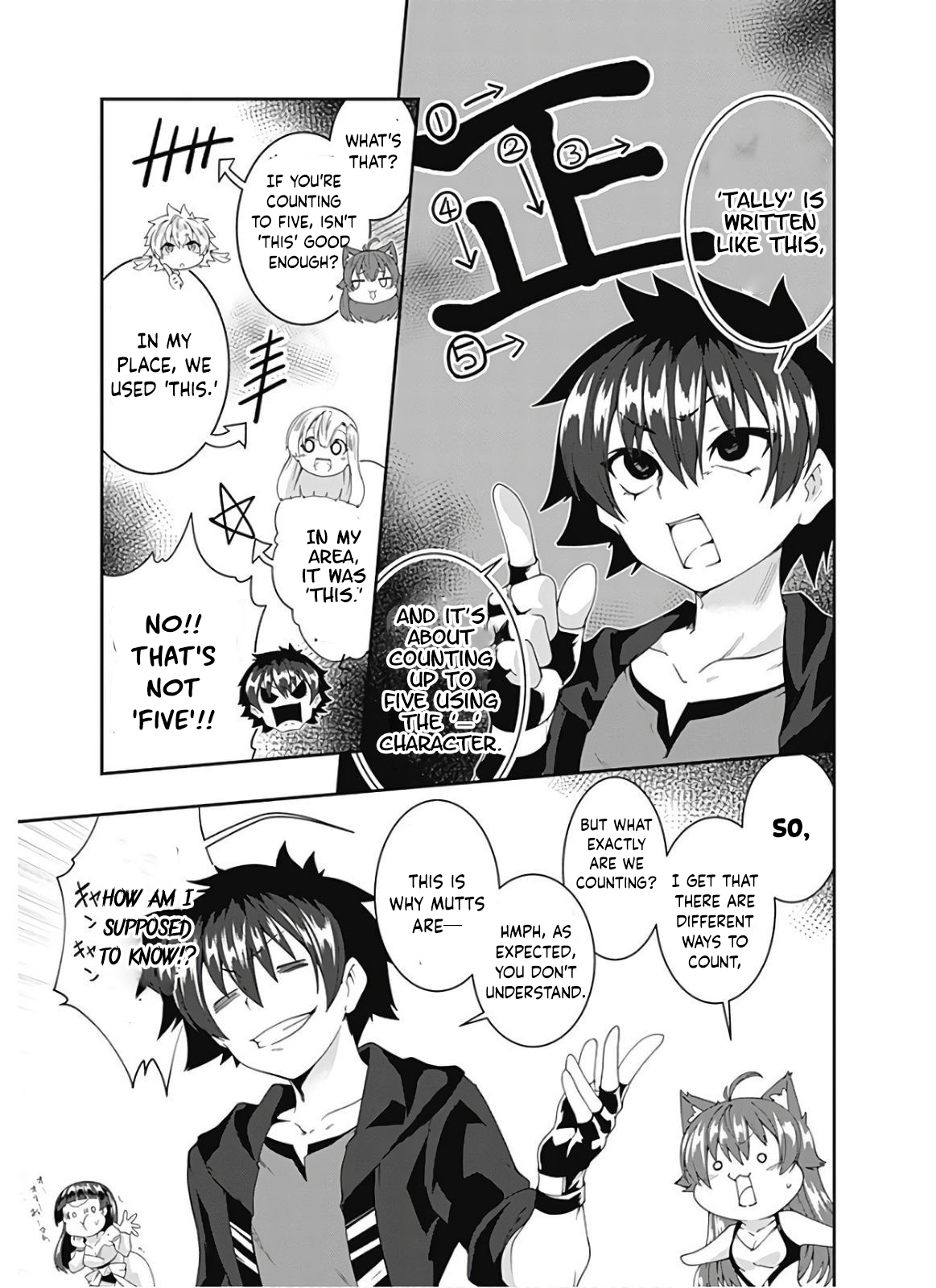 Page 4 of Chapter 107
