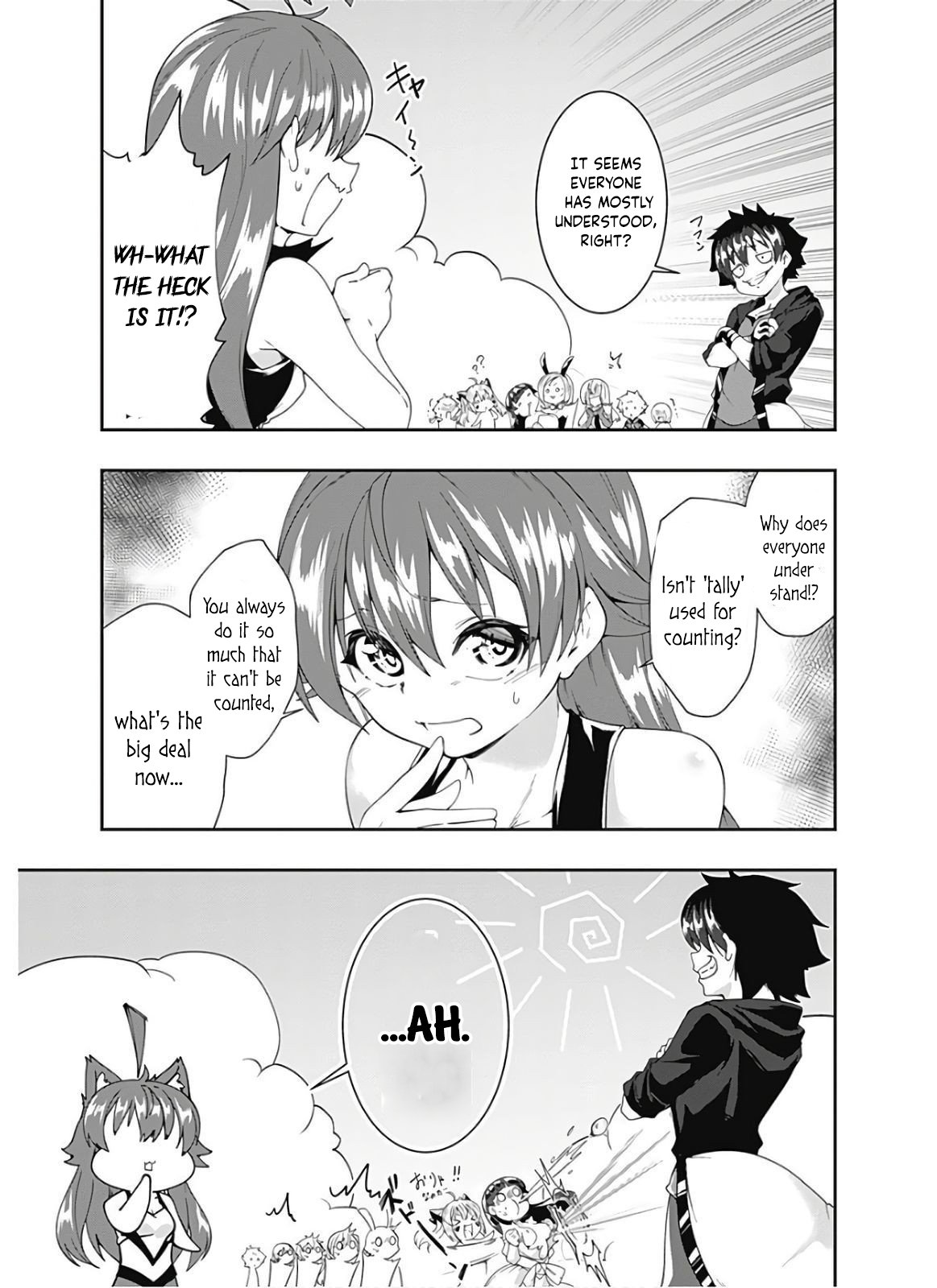 Page 6 of Chapter 107
