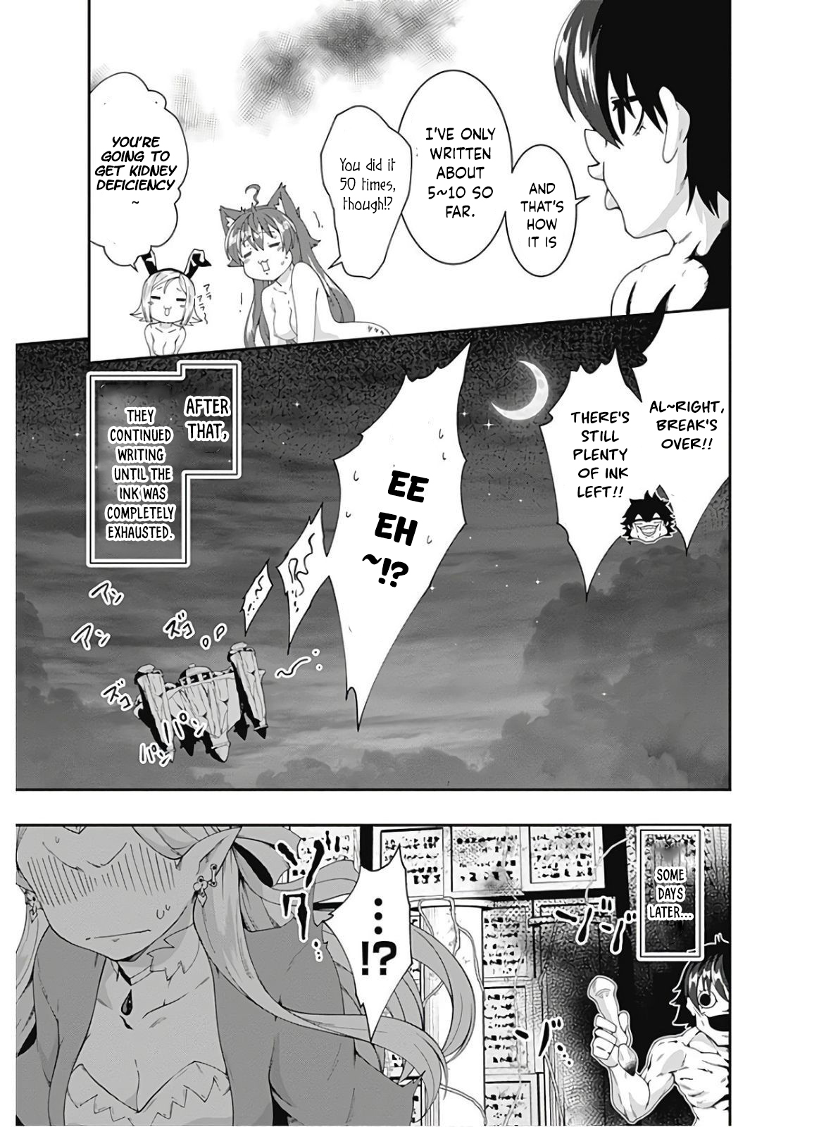 Page 16 of Chapter 107