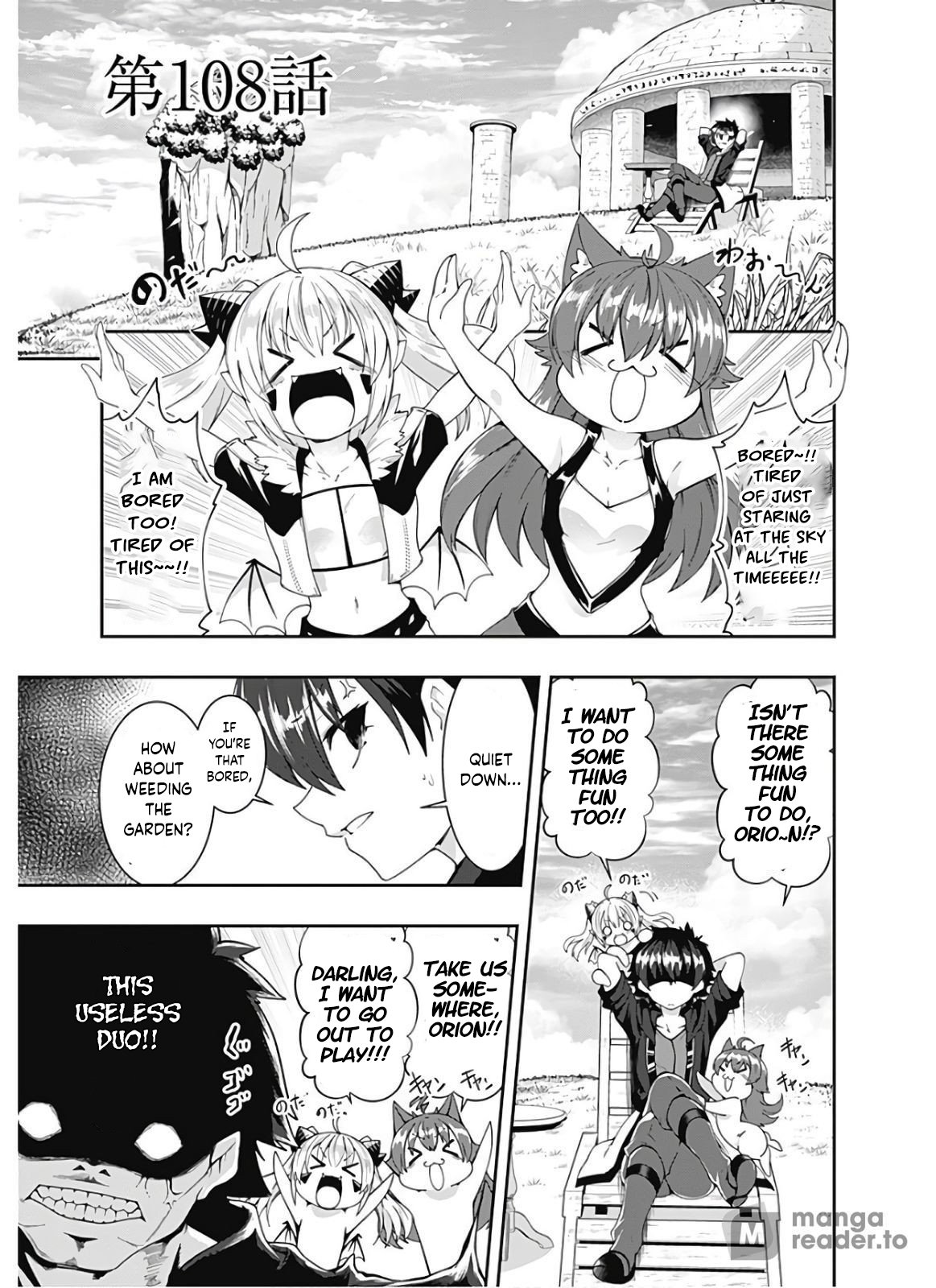 Page 2 of Chapter 108