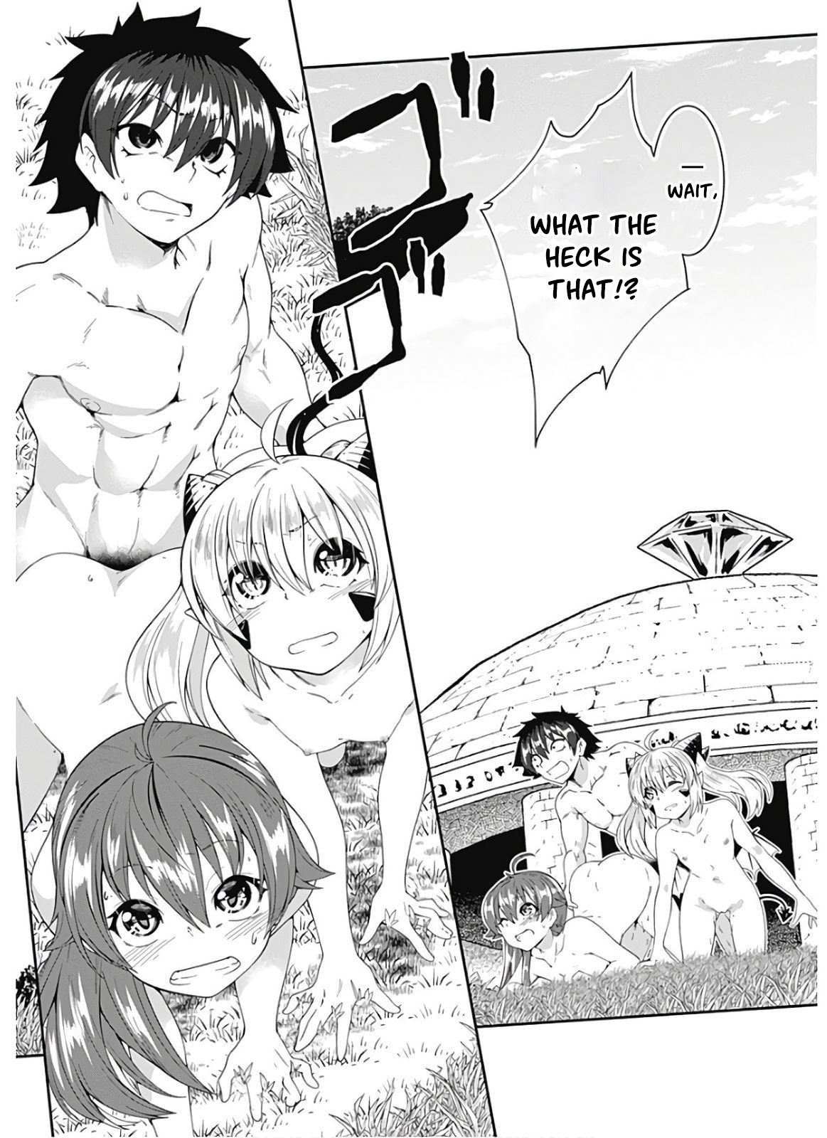 Page 7 of Chapter 108