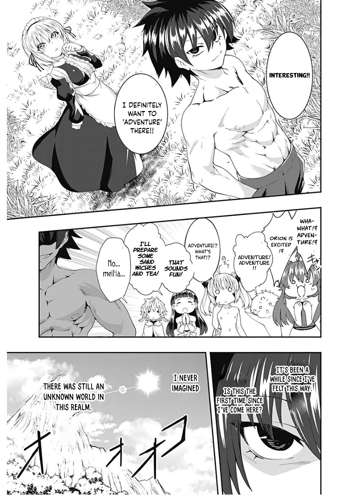 Page 12 of Chapter 108