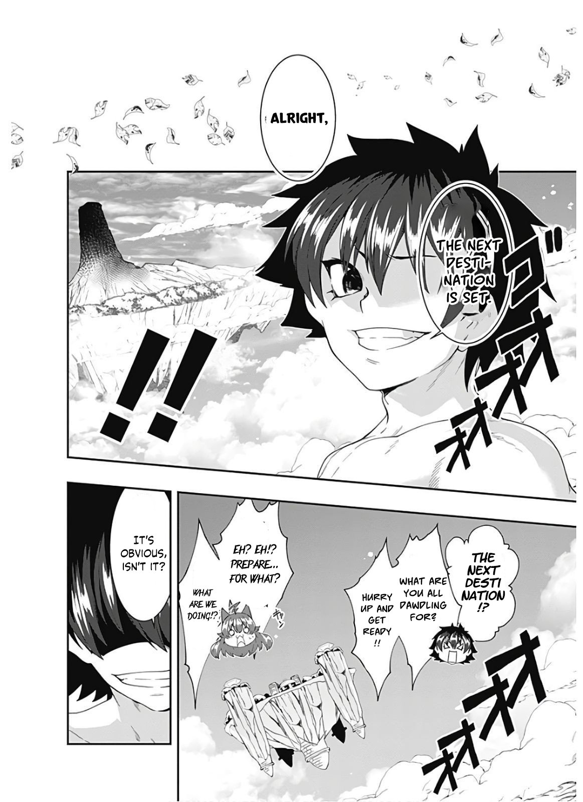 Page 13 of Chapter 108