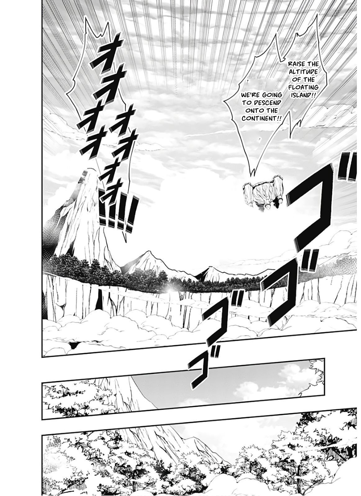 Page 15 of Chapter 108