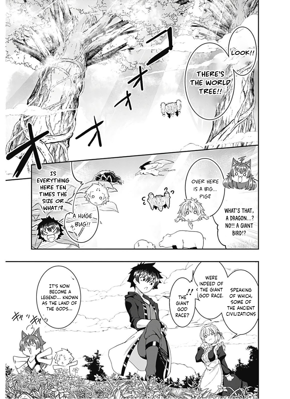 Page 4 of Chapter 109