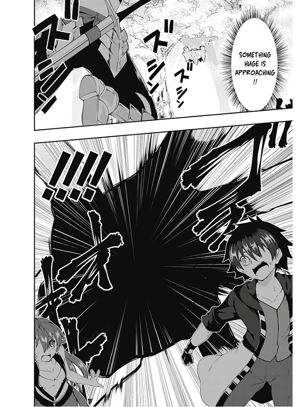 Page 7 of Chapter 109