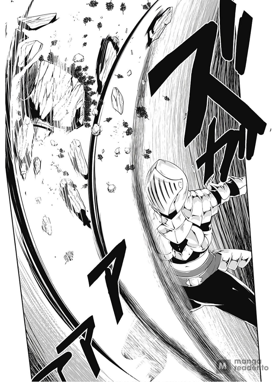 Page 8 of Chapter 109